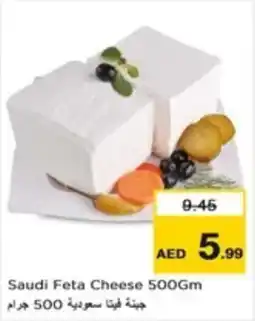 Nesto Saudi Feta Cheese 500gm offer