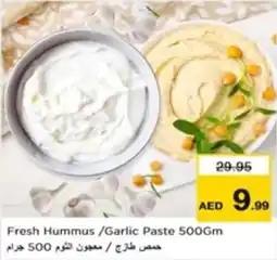 Nesto Fresh Hummus / Garlic Paste 500gm offer