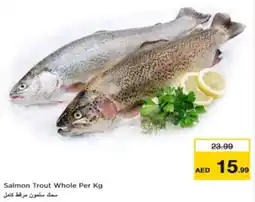 Nesto Salmon Trout Whole Per Kg offer