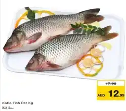 Nesto Katla Fish Per Kg offer