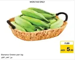 Nesto Banana Green per kg offer