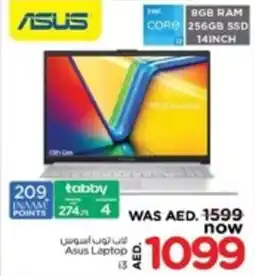 Nesto Asus Laptop i3 offer