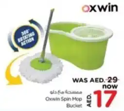 Nesto Oxwin Spin Mop Bucket offer