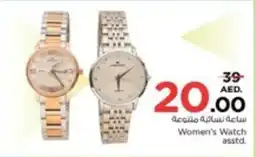 Nesto Women's Watch asstd offer