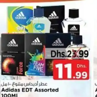 Nesto Adidas EDT Assorted 100MI offer