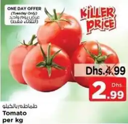 Nesto Tomato per kg offer