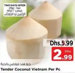 Nesto Tender Coconut Per Pc offer