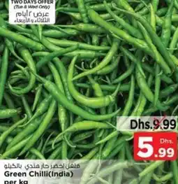 Nesto Green Chilli per kg offer