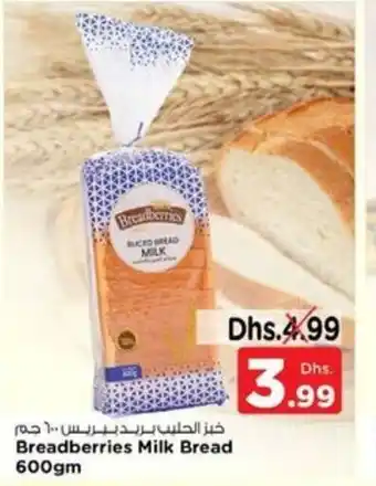 Nesto Breadberries Milk Bread 600gm offer