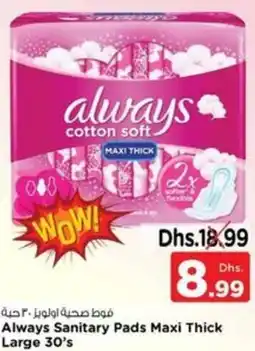Nesto Always Sanitary Pads Maxi Thick Large 30's offer