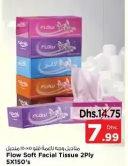 Nesto Flow Soft Facial Tissue 2Ply 5X150's offer