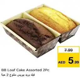 Nesto BB Loaf Cake Assorted 2Pc offer