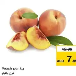 Nesto Peach per kg offer