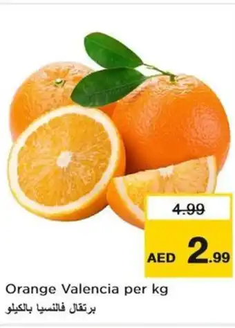 Nesto Orange Valencia per kg offer