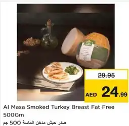 Nesto Al Masa Smoked Turkey Breast Fat Free 500GM offer