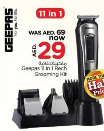 Nesto Geepas 11 In 1 Rech Grooming Kit offer