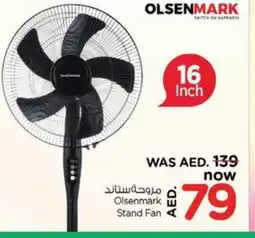 Nesto Olsenmark Stand Fan 16 Inch offer