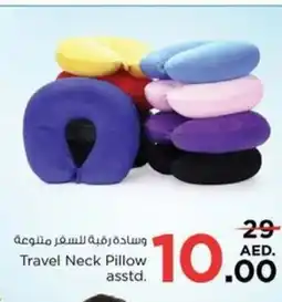 Nesto Travel Neck Pillow asstd. offer