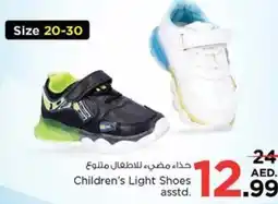 Nesto Children's Light Shoes offer