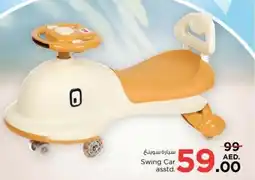 Nesto Swing Car asstd. offer