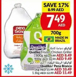 Viva Qualiko Frozen Chicken Griller offer