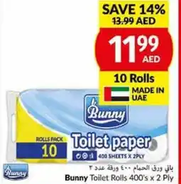Viva Bunny Toilet Rolls 400's x 2 Ply offer