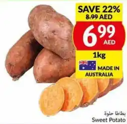Viva Sweet Potato 1kg offer