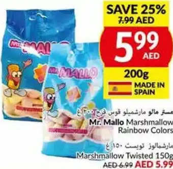 Viva Mr. Mallo Marshmallow Rainbow Colors 200g offer