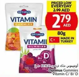 Optimus Gummies Vitamin C/B/D 80g