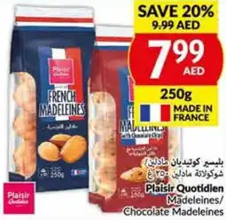 Viva Plaisir Quotidien Madeleines/ Chocolate Madeleines 250g offer