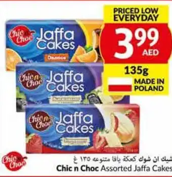 Viva Chic n Choc Assorted Jaffa Cakes 135g offer
