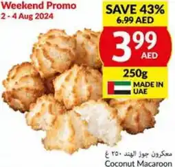 Viva Coconut Macaroon 250g offer