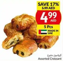 Viva Assorted Croissant 5 Pcs offer