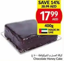 Viva Chocolate Honey Cake 400g offer