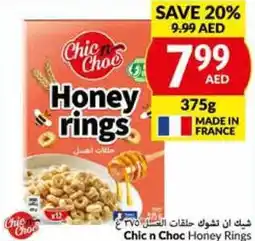 Viva Chic n Choc Honey Rings 375g offer