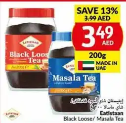 Viva Eatistaan Black Loose/ Masala Tea 200g offer