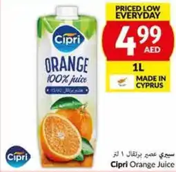 Viva Cipri Orange Juice 1L offer