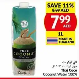 Viva Thai Coco Coconut Water 100% 1L offer