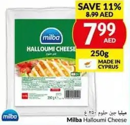 Viva Milba Halloumi Cheese 250g offer