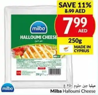 Viva Milba Halloumi Cheese 250g offer