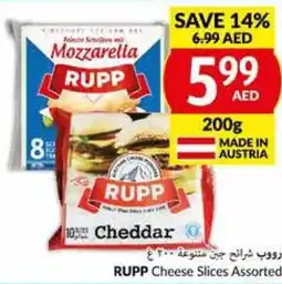 Viva RUPP Cheese Slices Assorted 200g offer