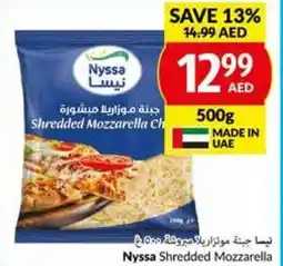 Viva Nyssa Shredded Mozzarella 500g offer