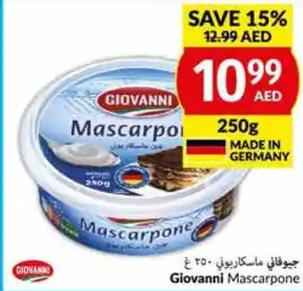 Viva Giovanni Mascarpone 250g offer