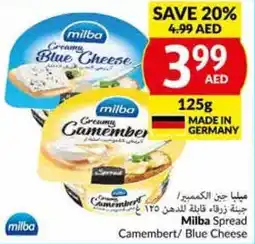 Viva Milba Spread Camembert/ Blue Cheese 125g offer