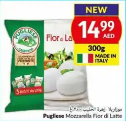 Viva Pugliese Mozzarella Fior di Latte 300g offer