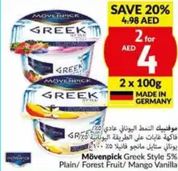 Viva Mövenpick Greek Style 5% Plain/ Forest Fruit/ Mango Vanilla 2 x 100g offer