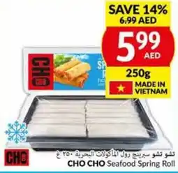 Viva CHO CHO Seafood Spring Roll 250g offer