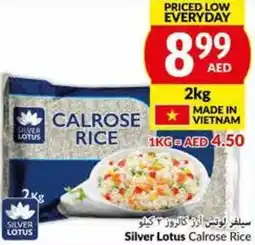 Viva Silver Lotus Calrose Rice 2kg offer