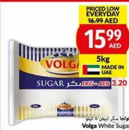Viva Volga White Sugar 5kg offer