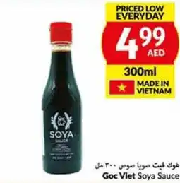 Viva Goc Viet Soya Sauce 300ml offer